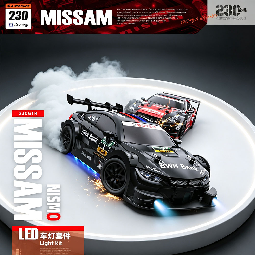 2.4G Remote Control Racing Car - Rc Drift Car 1 24 Scale 4Wd recension och pris