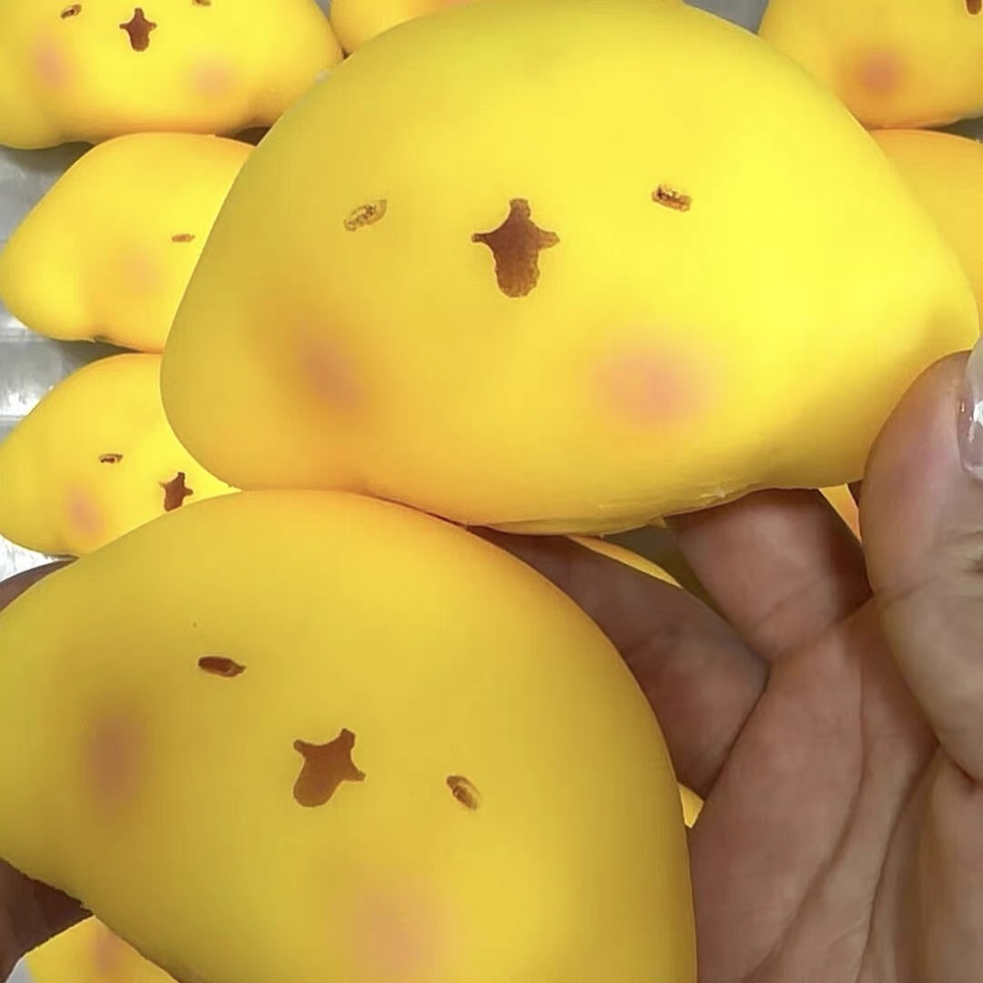 Crunchy Tangyuantu Ball Squish - Building Blocks recension och pris