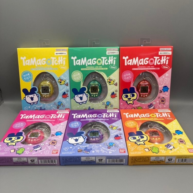 Special OfferBandai Tamagotchi - Tamagotchi Electronic Pet Virtual recension och pris